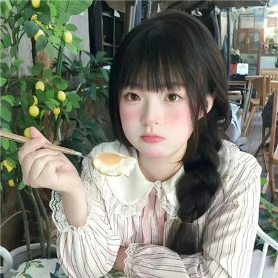 地球超新鲜